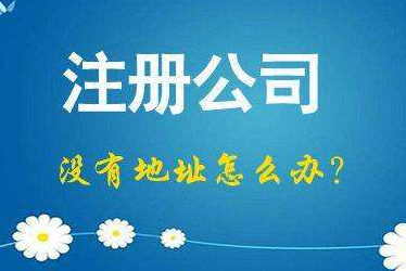 苏州工业园区2024年企业最新政策社保可以一次性补缴吗！